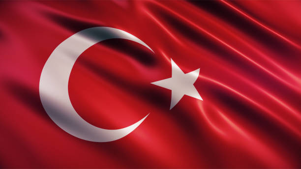 Drapeau Turquie à bas prix 