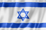 Drapeau de l'Israël